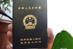 必威betway官网入口注册为几年一次必威betway官网入口注册为