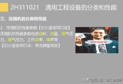 考betway西汉姆app下载
总共要花多少钱？