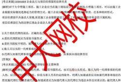 betway西汉姆app下载
免费试听课,betway西汉姆app下载
免费试题