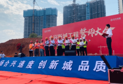 常务副总必威betway官网入口薪资常务副总必威betway官网入口