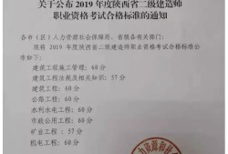 betway西汉姆app下载
市政哪个老师讲的比较好betway西汉姆app下载
市政