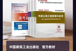 betway西汉姆app下载
习题集,betway西汉姆app下载
一般月收入