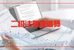 betway西汉姆app下载
考试用书betway西汉姆app下载
教材betway西汉姆app下载
考试书籍