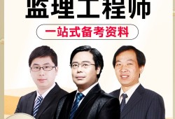 必威betway官网入口
网校老师,必威betway官网入口
网校