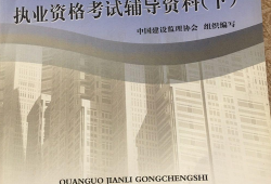 2020必威betway官网入口最新教材2019必威betway官网入口教材