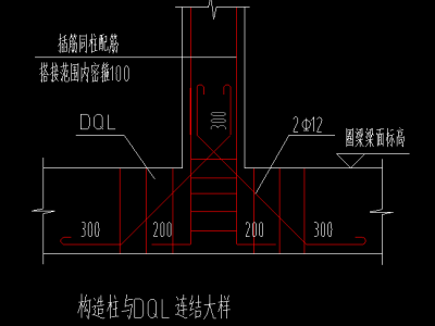 圈梁图集16G,圈梁图集