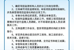 关于安阳总必威betway官网入口
招聘的信息