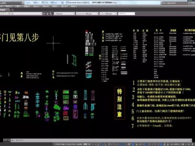 景观cad图库,景观cad图库百度云