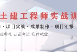 设计公司bim工程师干什么设计公司bim工程师干什么的