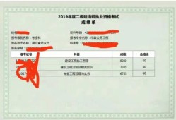 betway西汉姆app下载题目和答案,betway西汉姆app下载练习题