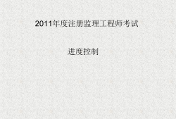 河北注册必威betway官网入口
报考条件河北注册必威betway官网入口
