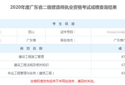 江西betway西汉姆app下载
招聘,江西betway西汉姆app下载
招聘信息