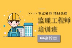 南通必威betway官网入口
培训,江苏专业必威betway官网入口
培训