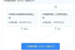 陕西betway西汉姆app下载注册管理平台查询陕西betway西汉姆app下载注册管理平台