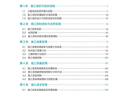betway西汉姆app下载
科目选择betway西汉姆app下载
科目选择什么