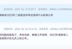 广西betway西汉姆app下载
继续教育网登录入口,广西betway西汉姆app下载
领证