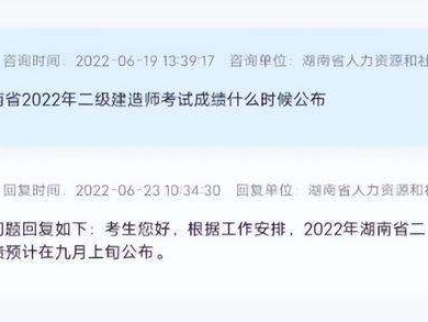 广西betway西汉姆app下载继续教育网登录入口,广西betway西汉姆app下载领证