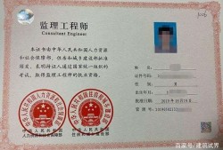 通信必威betway官网入口考试试题的简单介绍