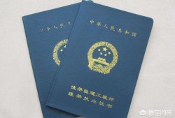 注册必威betway官网入口
前景怎么样吗？