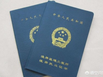 注册必威betway官网入口前景怎么样吗？