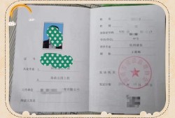 湖南的专业必威betway官网入口有哪些湖南的专业必威betway官网入口