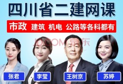 betway西汉姆app下载四川历年合格分数线,betway西汉姆app下载四川