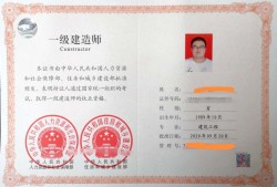 2015必威betway官网入口发证历年必威betway官网入口证书领取时间