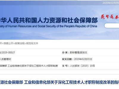 一级建造师证书丢了怎么查询,一级建造师证书丢了