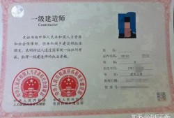 最新注册必威betway官网入口
2020注册必威betway官网入口
标准