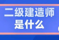 甘肃betway西汉姆app下载
甘肃betway西汉姆app下载
报名入口官网