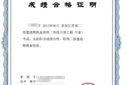 想考betway西汉姆app下载
，有什么建议？