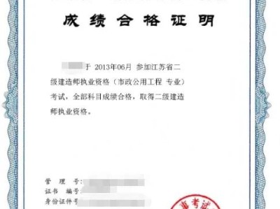 想考betway西汉姆app下载
，有什么建议？