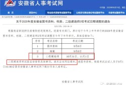 betway西汉姆app下载
注销betway西汉姆app下载
证书注销