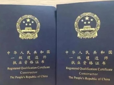 betway西汉姆app下载跟注册betway西汉姆app下载有什么区别吗?