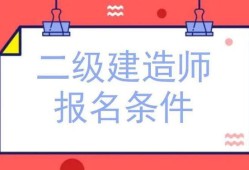 山东betway西汉姆app下载
缴费山东betway西汉姆app下载
