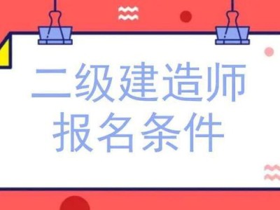 山东betway西汉姆app下载
缴费山东betway西汉姆app下载
