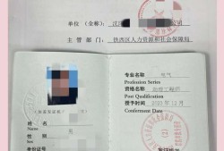 研究生能考结构工程师吗研究生结构工程选哪个方向比较好