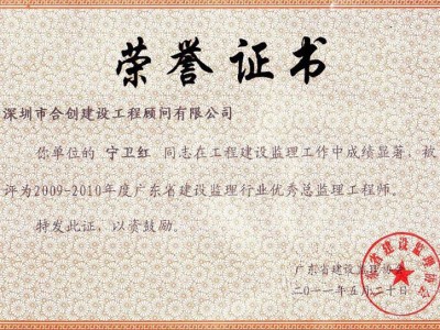 总必威betway官网入口工作规划,什么是总必威betway官网入口