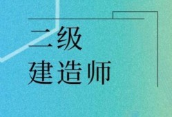 betway西汉姆app下载
满分,betway西汉姆app下载
满分多少分