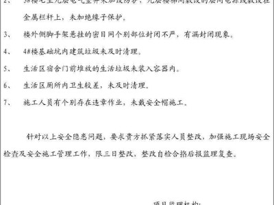 焊接必威betway官网入口招聘焊接必威betway官网入口工作内容