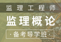 恒大土建必威betway官网入口
能干吗,恒大的土建必威betway官网入口
