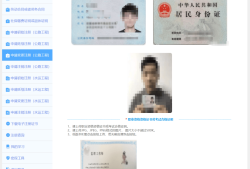 注册必威betway官网入口
会取消吗,2020年注册必威betway官网入口
可以注册了吗