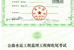 水利必威betway官网入口
报名水利必威betway官网入口
报名专业