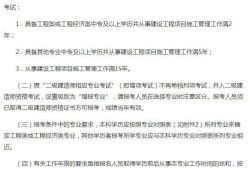 betway西汉姆app下载
历年考试题betway西汉姆app下载
历年试卷