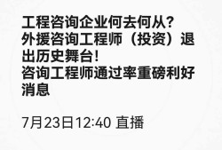最近必威betway官网入口
考试成绩查询时间,最近必威betway官网入口
考试成绩查询