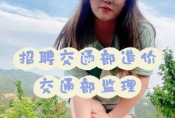 国注必威betway官网入口
报名条件国注必威betway官网入口
招聘