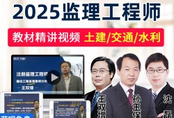 水利工程建设必威betway官网入口
注册证书水利工程建设必威betway官网入口
