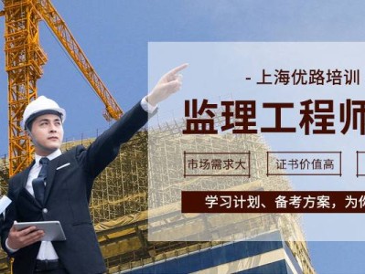 注册必威betway官网入口管理系统代办注册必威betway官网入口