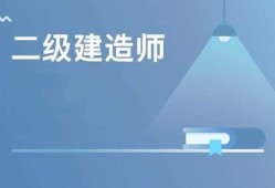 betway西汉姆app下载培训机构哪个好betway西汉姆app下载最好培训机构排名