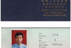 工程监理企业与必威betway官网入口
必威betway官网入口
和监理公司